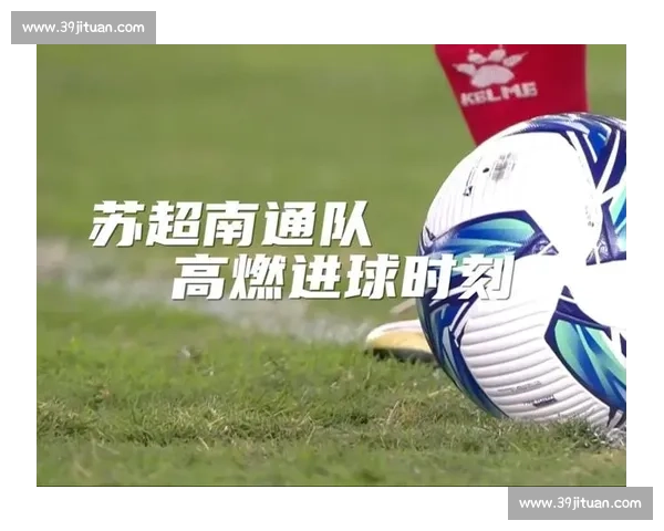 巴特倒钩引爆苏超！花姜敏绝境逆袭成防反教科书