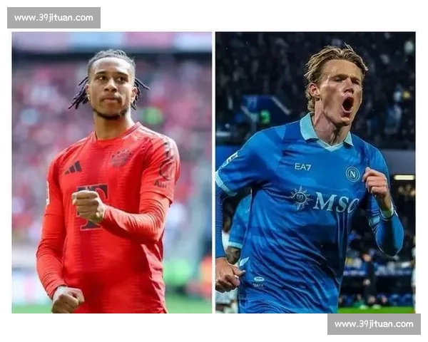 德转官宣！麦克托米奈身价涨至 5000 万欧，意甲冠军中场引爆转会市场