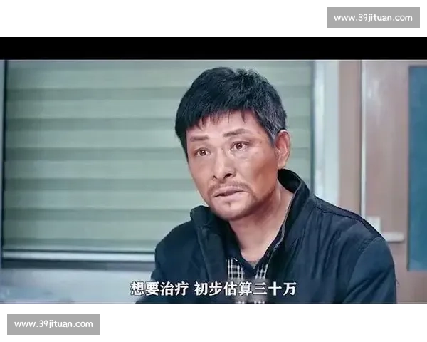 从低谷到巅峰！XXX队总决赛逆袭，励志故事感动无数人！