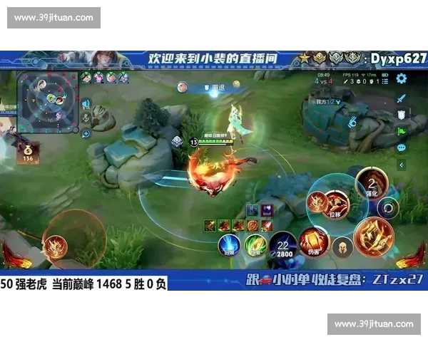 从默默无闻到万人瞩目，王者荣耀总决赛直播让梦想发光！