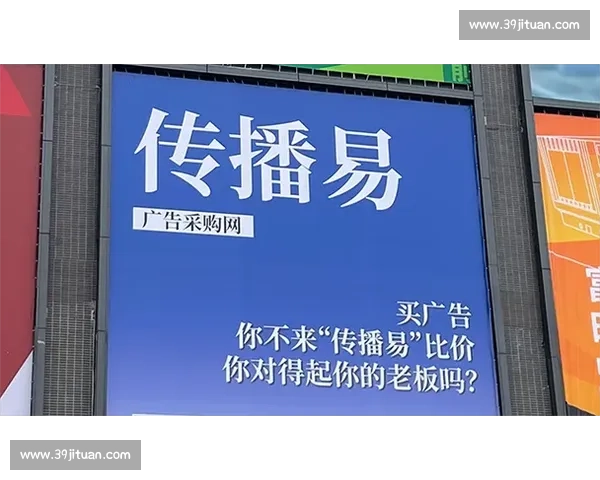 叶珂携手新团队开创未来时代，勇敢探索科技与艺术的融合新纪元