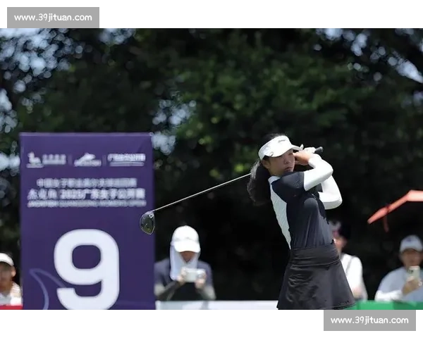 大发神威！中国选手在高尔夫公开赛上表现亮眼，为国争光！