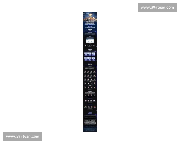 电竞星辰闪耀，最新全球选手榜单引爆热议！