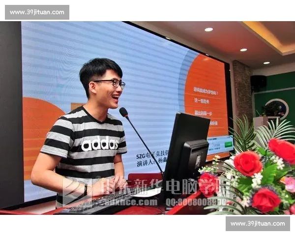 走进电竞国际出版物编辑部：揭秘那些激动人心的瞬间