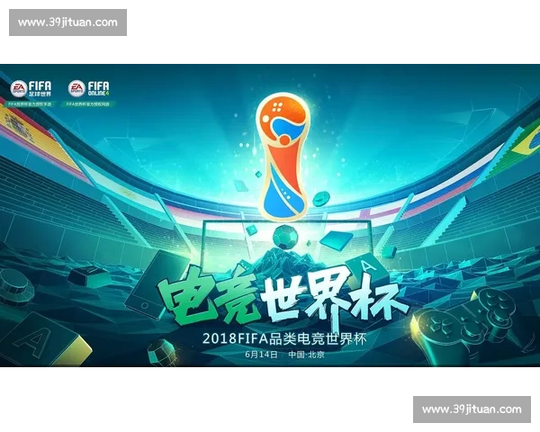 FIFA电竞背后的故事，预测之外的精彩更动人