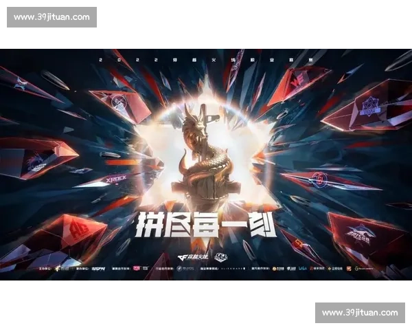 悲情落幕！穿越火线战队止步四强，英雄无憾