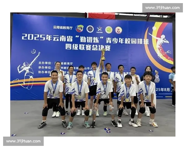 横滨水手将士士气如虹，目标直指联赛冠军！