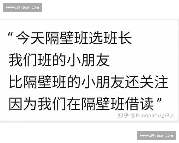 深度对话：解密电竞顶流选手的心路历程，从低谷到巅峰有多难