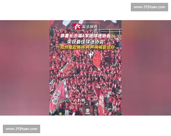 球迷狂欢！J联赛赛程已定，一起为热爱呐喊！