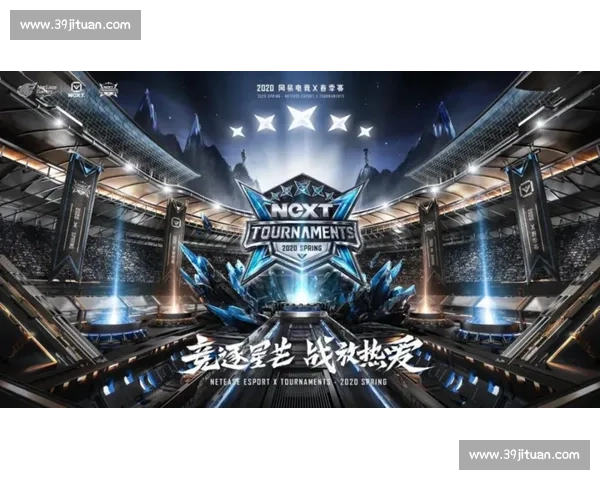 电竞无国界！国际企业深度合作，点燃全球玩家的热情