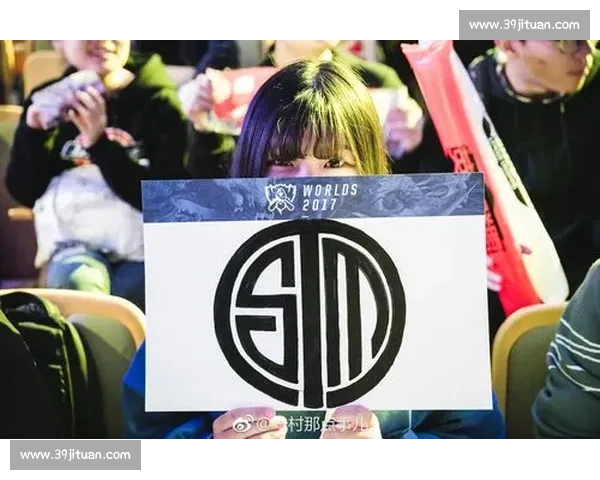 TES.TSM战略结盟，英雄联盟新格局，粉丝直呼期待！