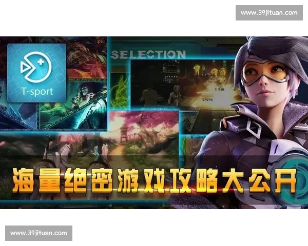 你还在为上分烦恼吗电竞短视频精选，教你玩转英雄联盟！