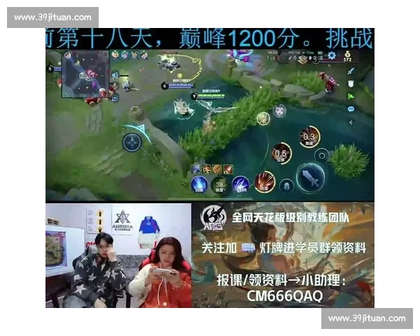 官宣！某知名电竞俱乐部引入新教练，战队实力能否更上一层楼