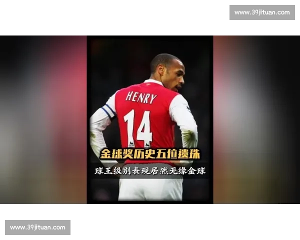 无冕之王能否加冕金球奖候选名单悬念丛生！