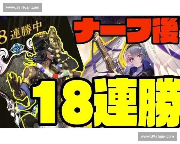 版本答案在此！职业选手独家解析，新版本制霸攻略