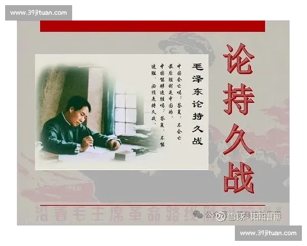 从“菜鸟”到冠军：一次令人振奋的战术复盘，梦想永不熄灭！