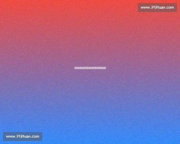 冷门迭爆！非洲杯赛场，实力与运气并存的奇迹