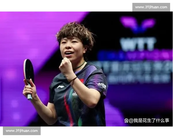 实力与运气并存！世界冠军榜上的那些“爆冷”故事！