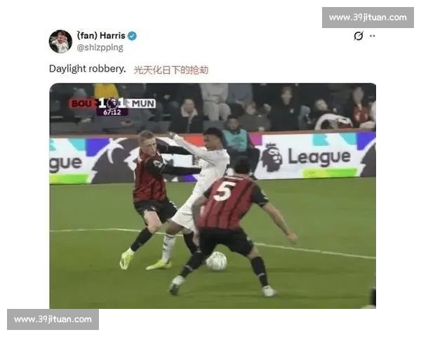 球场暴力零容忍，2026世界杯种子队呼唤公平竞赛